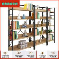 家具好货置物架落地书架展示架现代书架简易置物架客厅书柜钢木组合储物货架简约落地收纳架铁艺放心购