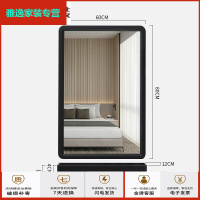 苏宁放心购异形浴室镜带灯卫生间方形镜子浴室镜挂墙带置物架台上洗脸盆镜包边镜 黑:镜60*80置物架60 (D1)