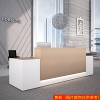 苏宁放心购公司前台接待台简约现代咨询迎宾收银台吧台办公室柜台前台办公桌简约新款
