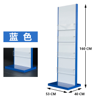 苏宁放心购报刊架书刊报纸架书报架杂志架资料架展示架宣传册彩页单架子落地简约新款