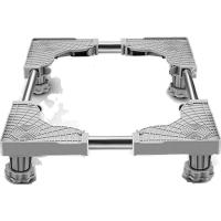 苏宁放心购洗衣机底座托架滚筒移动万向轮垫高置物脚架子简约新款