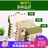 苏宁放心购简约便携式折凳 板凳 塑料宝宝板凳 用折叠小凳子折叠凳简约新款