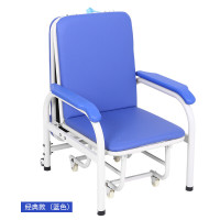 苏宁放心购折叠床单人两用多功能医院陪护椅便携家用折叠椅 医院陪床简约新款