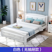 苏宁放心购新款现代简约实木双人床主卧1.8米软包床1.5米单人床公主床白色欧式床 白色无抽屉+送3E椰棕床垫简约新款