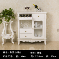 苏宁放心购欧式酒柜橱柜田园纯白餐边柜实木5抽柜欧式柜收纳柜单边玻璃柜 餐边柜象牙白描金 单简约新款