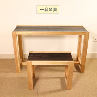 苏宁放心购澜和烧桐木琴桌共鸣古琴桌凳实木琴桌古筝琴桌国学书法画案桌 一套琴桌 整装简约新款