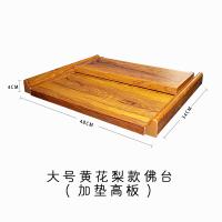 苏宁放心购佛龛供台家用经济型现代简约佛像供奉神台壁挂式观音佛台佛龛小型简约新款