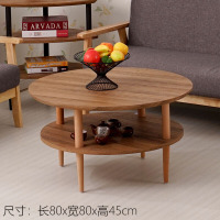 苏宁放心购实木茶几 简约客厅小户型创意椭圆形小茶几简易方形组合木质 咖啡红 JM107深色 组装简约新款