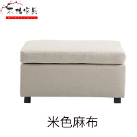 苏宁放心购双层凳子沙发踏棉麻脚踏方凳坐墩搁脚凳脚踏沙发凳皮墩子简约新款