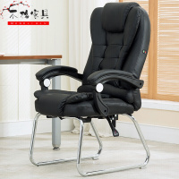 苏宁放心购电脑椅家用办公椅可躺老板椅四脚椅皮艺按摩椅搁脚弓形椅子 按摩可躺 钢制脚简约新款