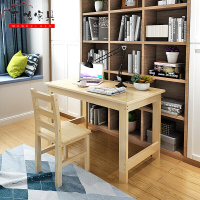 苏宁放心购实木电脑桌台式书桌简易简约家用学生电脑桌椅松木写字桌办公桌卧室学习桌子简约新款