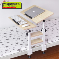 苏宁放心购笔记本电脑桌床上用简约折叠宿舍良品懒人书桌小桌子寝室学习简约新款