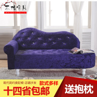 苏宁放心购欧式贵妃椅懒人沙发卧室小沙发美人榻店铺小沙发躺椅简约新款