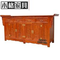 苏宁放心购供桌佛台家用神龛贡台实木佛堂中式简约条案榆木神台香案财神供台简约新款