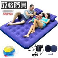 苏宁放心购充气床单人充气床垫双人家用户外折叠冲气床车载午休气垫床露营气垫床野外户外地垫防潮垫便携床简约新款