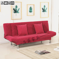 苏宁放心购小户型沙发出可折叠沙发床两用卧室简易沙发客厅懒人布艺沙发简约新款