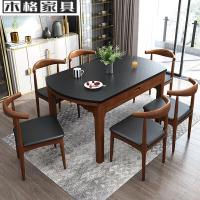 苏宁放心购火烧石餐桌实木大理石餐桌椅组合带电磁炉可伸缩折叠圆形饭桌歺桌简约新款