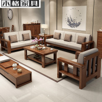 苏宁放心购简约实木沙发客厅整装组合实木布艺沙发现代小户型橡胶木三人位沙发客厅家具简约新款