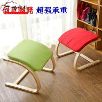 苏宁放心购风格凳子实木办公室脚凳脚蹬摇椅搁脚凳弧形木凳脚踏凳腿凳简约新款