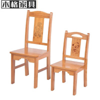 苏宁放心购 实木椅靠背椅竹椅餐桌椅学习椅楠竹餐椅学生实木小椅子休闲竹制椅板凳简约新款