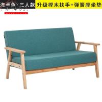 苏宁放心购懒人沙发实木沙发床布艺小户型沙发双三人客厅阳台寝室简易小沙发椅简约新款