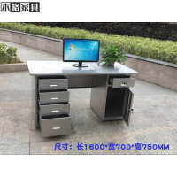 苏宁放心购不锈钢办公桌电脑桌书写桌无菌办公桌试验台净化车间作台防XL简约新款