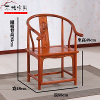 苏宁放心购中医馆诊桌书画桌案仿古办公桌毛笔桌电脑桌养生实木组合榆木书桌 高圈椅 否简约新款