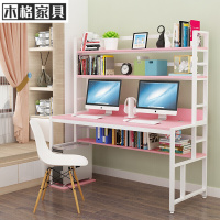 苏宁放心购书台中学生书桌写作业桌子学习桌书桌电脑桌简约家用课桌小学生初中生写字台带书架组合简约新款