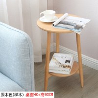 苏宁放心购创意边几简约现代小茶几简约迷你小圆桌实木阳台角几简约新款