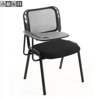 苏宁放心购培训椅带写字板折叠椅会议记者椅网布电脑椅子办公椅培训班椅子简约新款