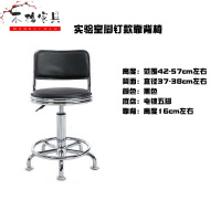苏宁放心购实验室办公椅子可升降圆凳带靠背椅子实验室圆椅办公室会员室前台接待椅子简约新款