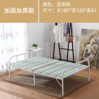 苏宁放心购折叠床 单人床沙发床午睡午休床简易床80cm宽办公室午休床1.2米行军床经济型简约新款