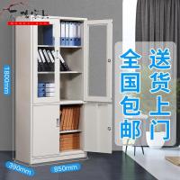 苏宁放心购新款家具办公家具文件柜带锁员工储物书柜档案资料柜铁皮财务凭证柜矮柜子简约新款