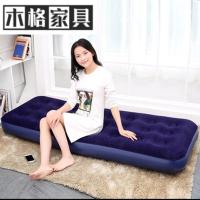 苏宁放心购充气床双人家用单人充气床垫午睡户外折叠便携气垫床简约新款