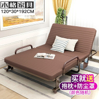 苏宁放心购 简约现代简易小户型多功能折叠沙发床懒人椅躺椅免安装午休床单人沙发床折叠床简约新款