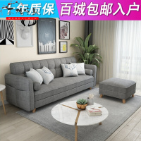 苏宁放心购沙发床折叠沙发床两用1.8米1.5米多功能沙发小户型客厅双人三人两用2米简约现代 2.1米[高锰钢弹簧 2米