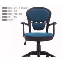 苏宁放心购电脑椅欧式田园家用书房转椅办公职员学生写字书桌椅凳子 椅子 办公椅 电脑椅家用 电脑椅子 座椅学习椅简约新款