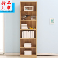 苏宁放心购简易书架书柜简约现代组合柜子简易自由组合书柜储物柜置物 60宽浅胡桃色六层2米高[高端 0.6-0.8米