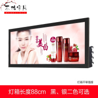 苏宁放心购超市货架展示架便利店零食文具店母婴店商店洞洞板展示架药店货架简约新款