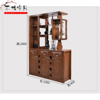 苏宁放心购酒柜置物架鞋柜玄关隔断入玄关柜实木酒柜现代简约双面屏风鞋柜厅柜客厅隔断柜间厅柜 胡桃色1.4米款 1.4米款