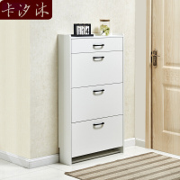 苏宁放心购鞋柜衣架一体口多功能衣架带抽屉多功能省空间家用厅柜 单层3翻1抽长50宽17高120 组装简约新款