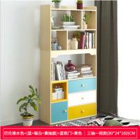 苏宁放心购满墙极简书架落地置物书柜挂墙飘窗书柜带酒柜一体摆件柜子客厅简约新款