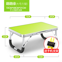 苏宁放心购折叠式车上办公书桌写字台餐桌板后座车用多功能小桌子汽车载车内简约新款