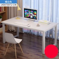 苏宁放心购桌子卧室简约电脑桌台式桌学生课桌家用书桌学习写字桌简易办公桌简约新款