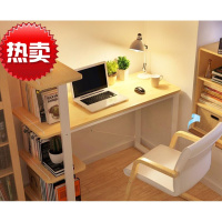 苏宁放心购高中生书桌初中生带书架组合家用写字桌卧室简约经济型电脑桌子简约新款