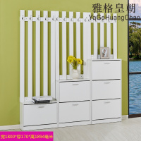 苏宁放心购鞋柜17cm木高端鞋柜翻斗鞋柜翻斗鞋柜衣架组合简约现代17cm进鞋柜厅柜鞋柜衣帽柜 180*17厚衣架组合 组