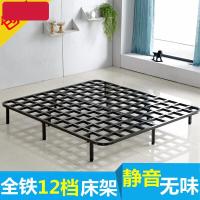 苏宁放心购床架床板折叠排骨架全钢管1.5米1.8米皮床龙骨架可简约新款