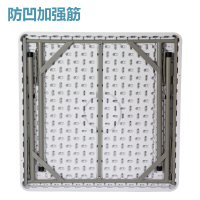 苏宁放心购可折叠简约吃饭四方桌小餐桌家用4人 正方形小桌子简易麻将桌手搓简约新款