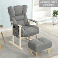 苏宁放心购电脑沙发椅家用懒人靠背可躺书房办公书桌椅休闲宿舍游戏电竞座椅 款-气质灰带搁脚凳送扶手袋 实木脚 固定扶