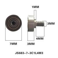 苏宁放心购外螺纹型轴承 金属螺杆轴承 带螺杆轴承不绣钢螺栓螺丝简约新款